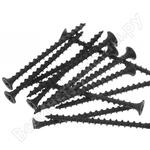 4,2х70 к (300 шт.)