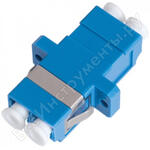 NMF-OA2SM-LCU-LCU-2