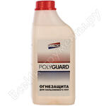 POLYGUARD