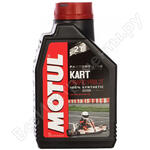Kart Grand Prix 2T