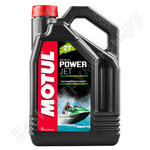 Powerjet 2T