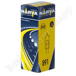 №891