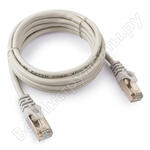 FTP PP22-2m