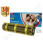 Мастер 2НК 750-5,0