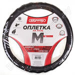 Carbon-2