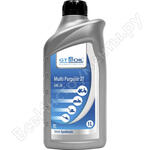 Multi Purpose 2T SAE 20 API TC
