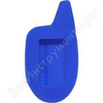 Kc-slk-Sch.7/8-blu