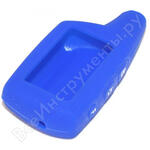 Kc-slk-Dlx.3000-blu