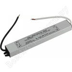 SBL-IP67-Driver-40W