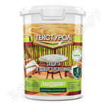 Ландшафт
