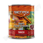 тиксо