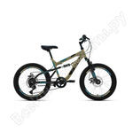 MTB FS 20 disc
