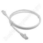 LAN-PC45/U6-0.5-WH