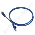 LAN-PC45/U6-0.5-BL