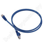 LAN-PC45/U5E-0.5-BL