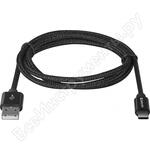 USB09-03T PRO