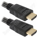 HDMI-17PRO
