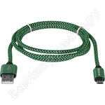 USB08-03T PRO