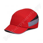 RZ BioT CAP