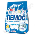 Зимнее утро