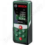 PLR 40 С 0603672320