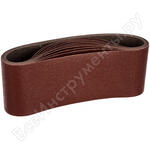 Best for Wood 2608606135