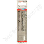 Impact Control 2608577052