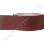 J450 Expert for Wood+Paint
