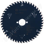 Expert for Wood 2608644049