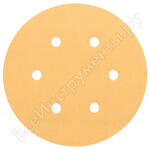 Best for Wood 2608605089