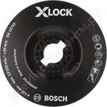 X-LOCK