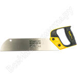 FatMax