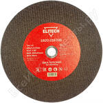 1820.016700 1820.016700