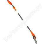 СР420 Li СР420 Li