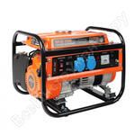 Max Power SRGE 1500