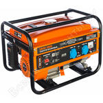 Max Power SRGE 3800
