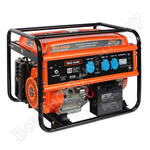 Max Power SRGE 6500E
