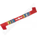 MBU Turbo 560 MBU Turbo 560