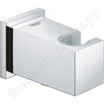 Euphoria Cube