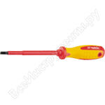 Insulated PROFESSIONAL
