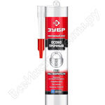 КМ 300 Эксперт