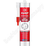 КМ 500 Эксперт