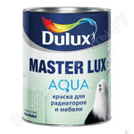 MASTER LUX AQUA 40