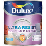 ULTRA RESIST