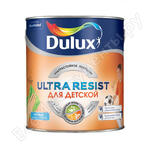 ULTRA RESIST