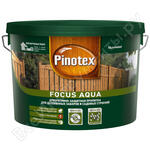 FOCUS AQUA