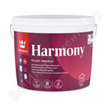 HARMONY