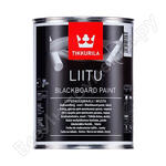 liitu