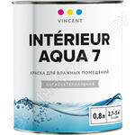INTERIEUR AQUA I 7