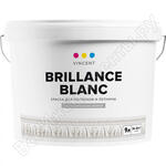 BRILLANCE BLANC I 2